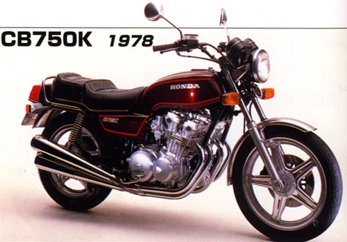 Honda CB750K 78